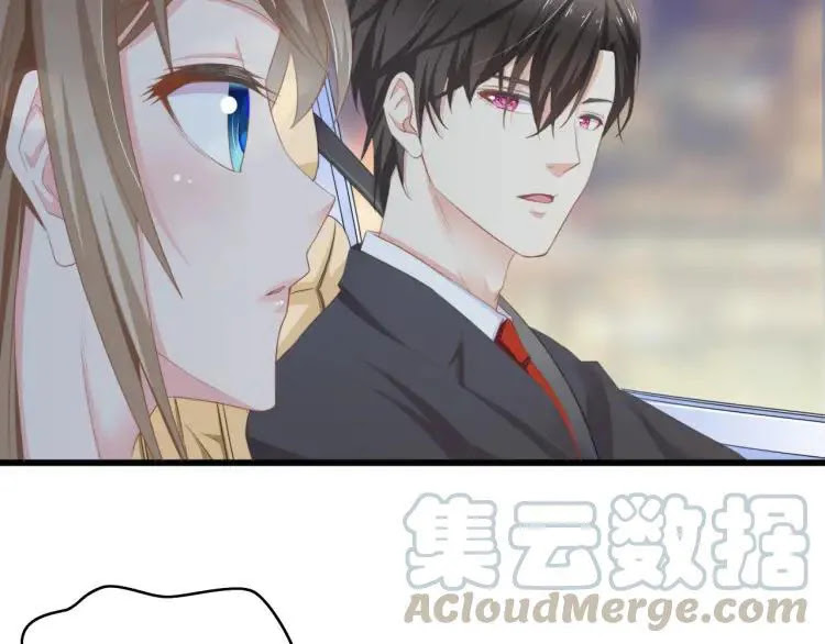 The President Lovely Wife Chapter 08 Gambar 7